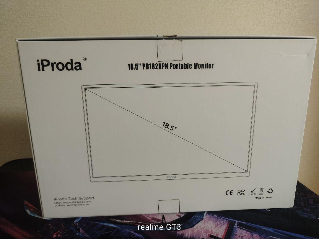 iProda 18.5インチ PD182KPN ポータブルモニター