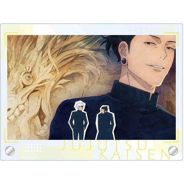 新品未開封 呪術廻戦 五条 悟 夏油 傑 アクリルパネル セット