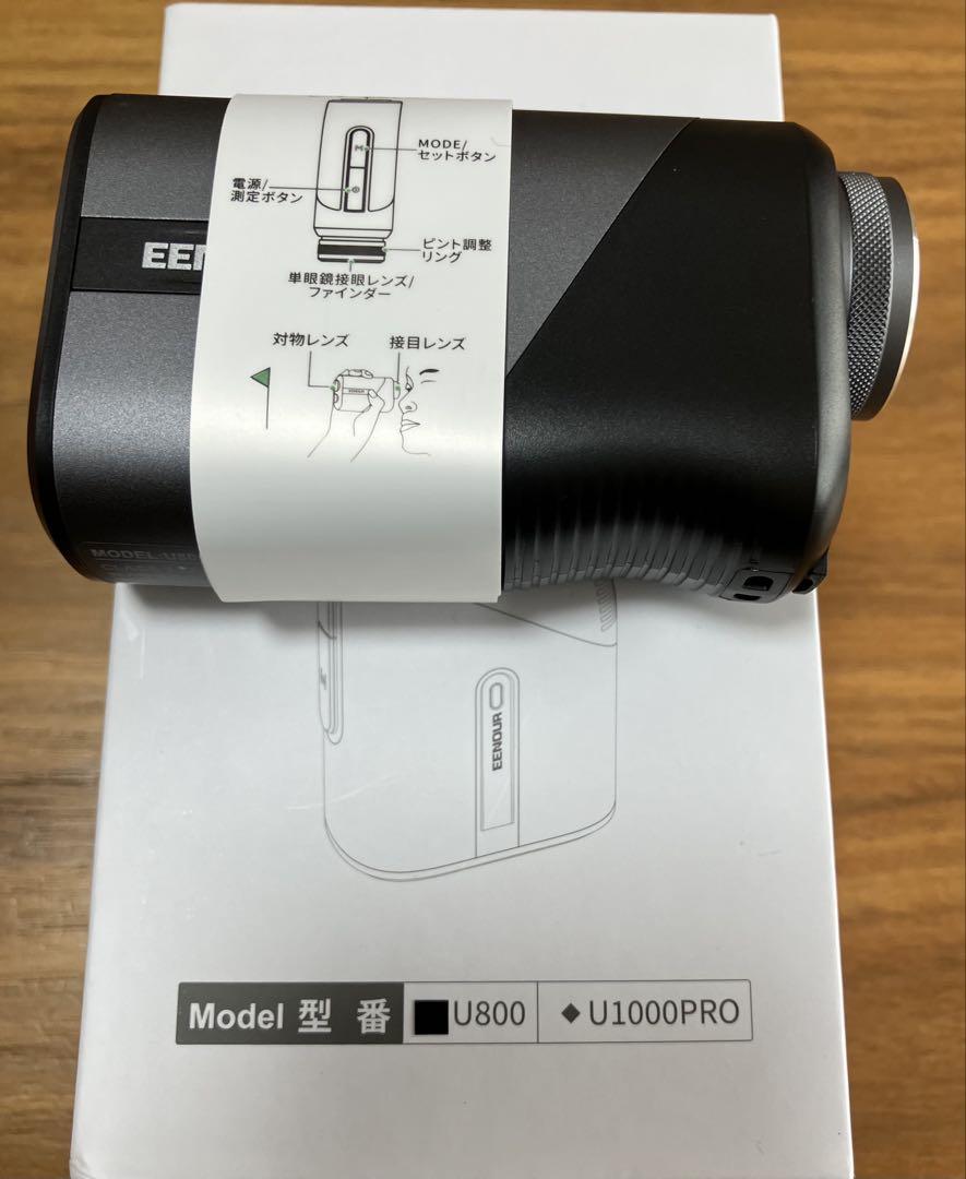 EENOUR ゴルフ用レーザー距離計 U800 新品未使用