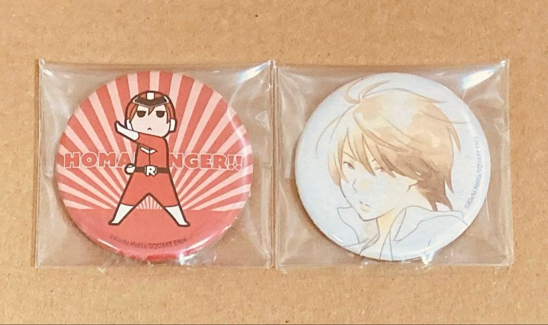 君と僕。 堀田きいち 祐希 缶バッジ