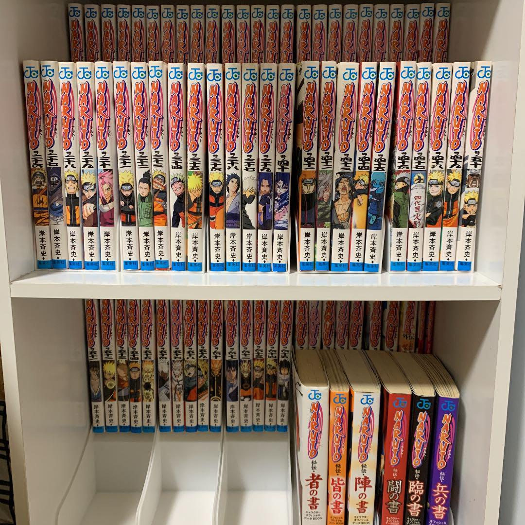 NARUTO 全巻セット NARUTO 全巻セット
