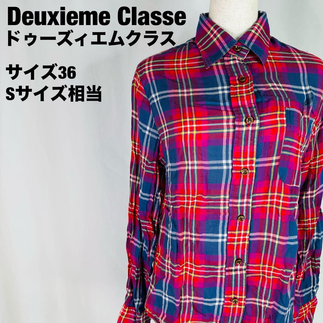 定価24200円 新品タグ付 ドゥーズィエムクラス キセレナ