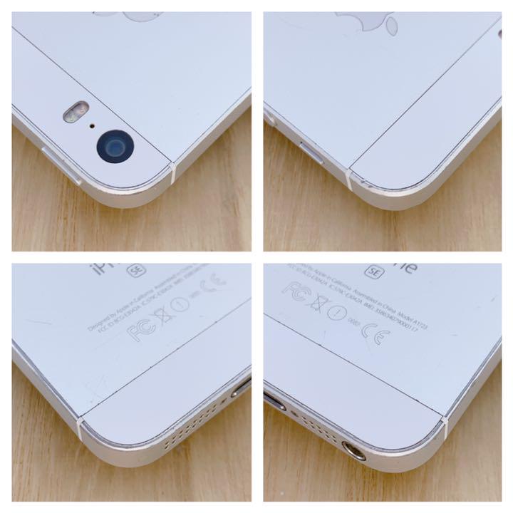 新品バッテリー iPhone SE Silver 64 GB SIMフリー 8w4lo-m38644768480 超激安得価