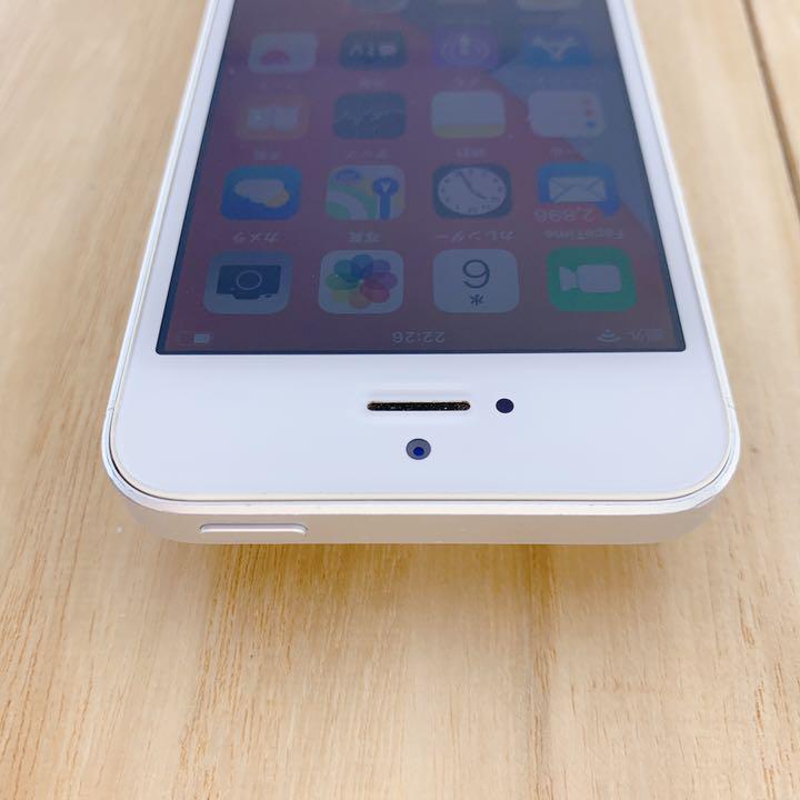 新品バッテリー iPhone SE Silver 64 GB SIMフリー 8w4lo-m38644768480 超激安得価