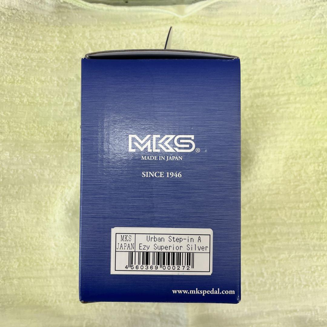 三ヶ島　mks アーバン ステップイン エー イージースーペリア
