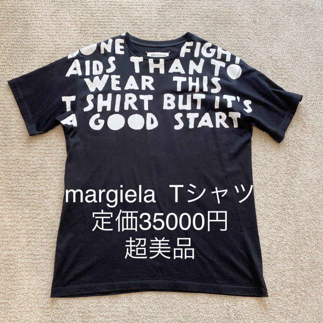 マルジェラ Tシャツ - Tシャツ/カットソー(半袖/袖なし)ヴィンテージ