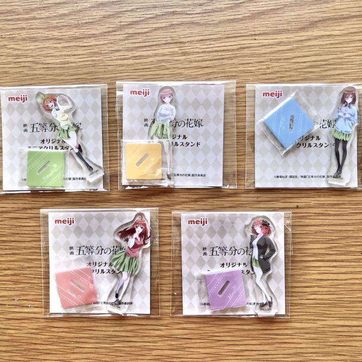 五等分の花嫁 ミニアクスタ チョコレート外箱つき 映画 五等分の花嫁 明治チョコ外箱 ミニアクリルスタンド 夏制服