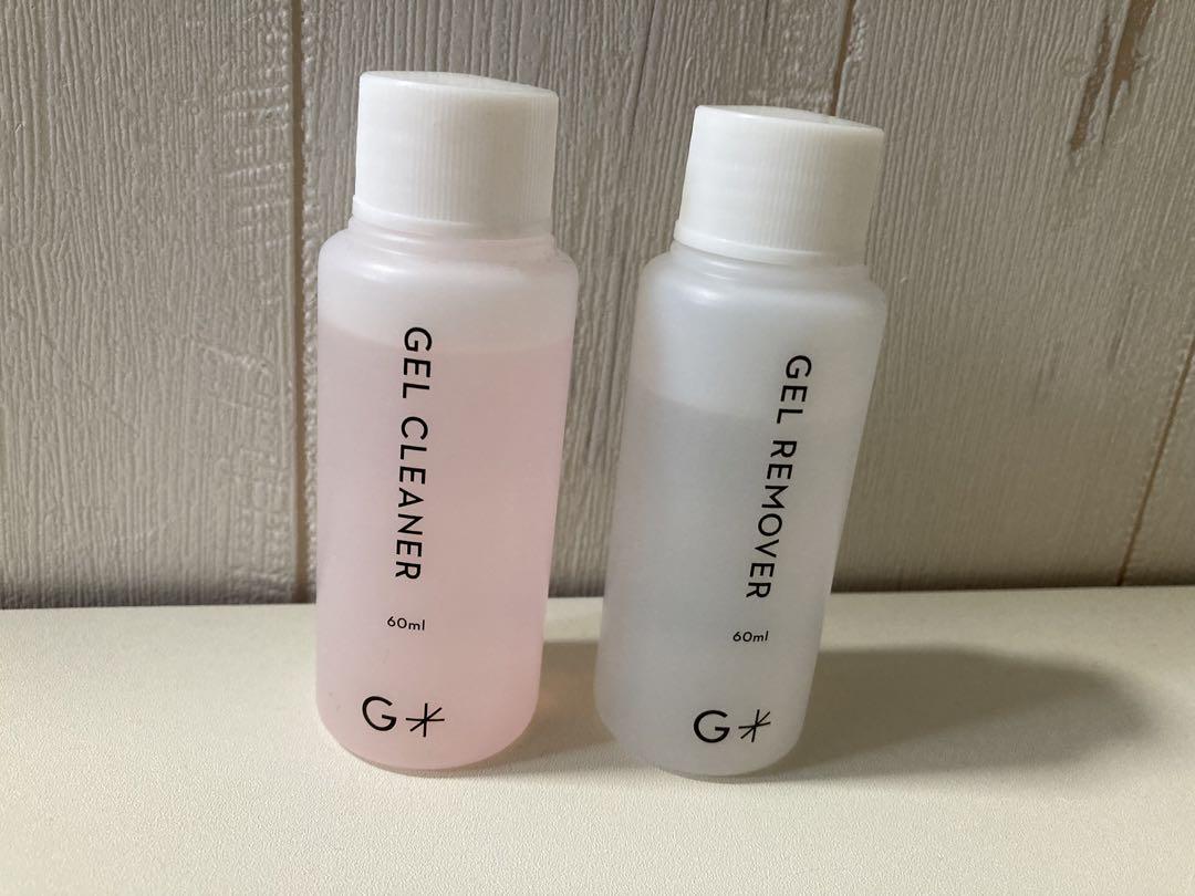 GRANJE グランジェ　ネイルキット　ジェルネイル　ピールオフベースコート