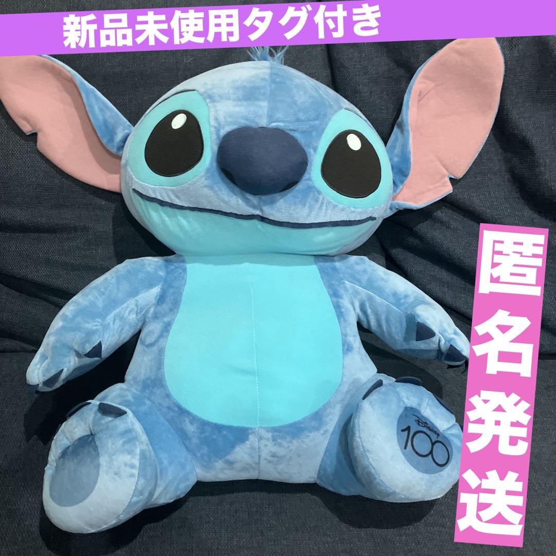 スティッチ 超超BIG DXぬいぐるみ ディズニー 100周年 - メルカリ