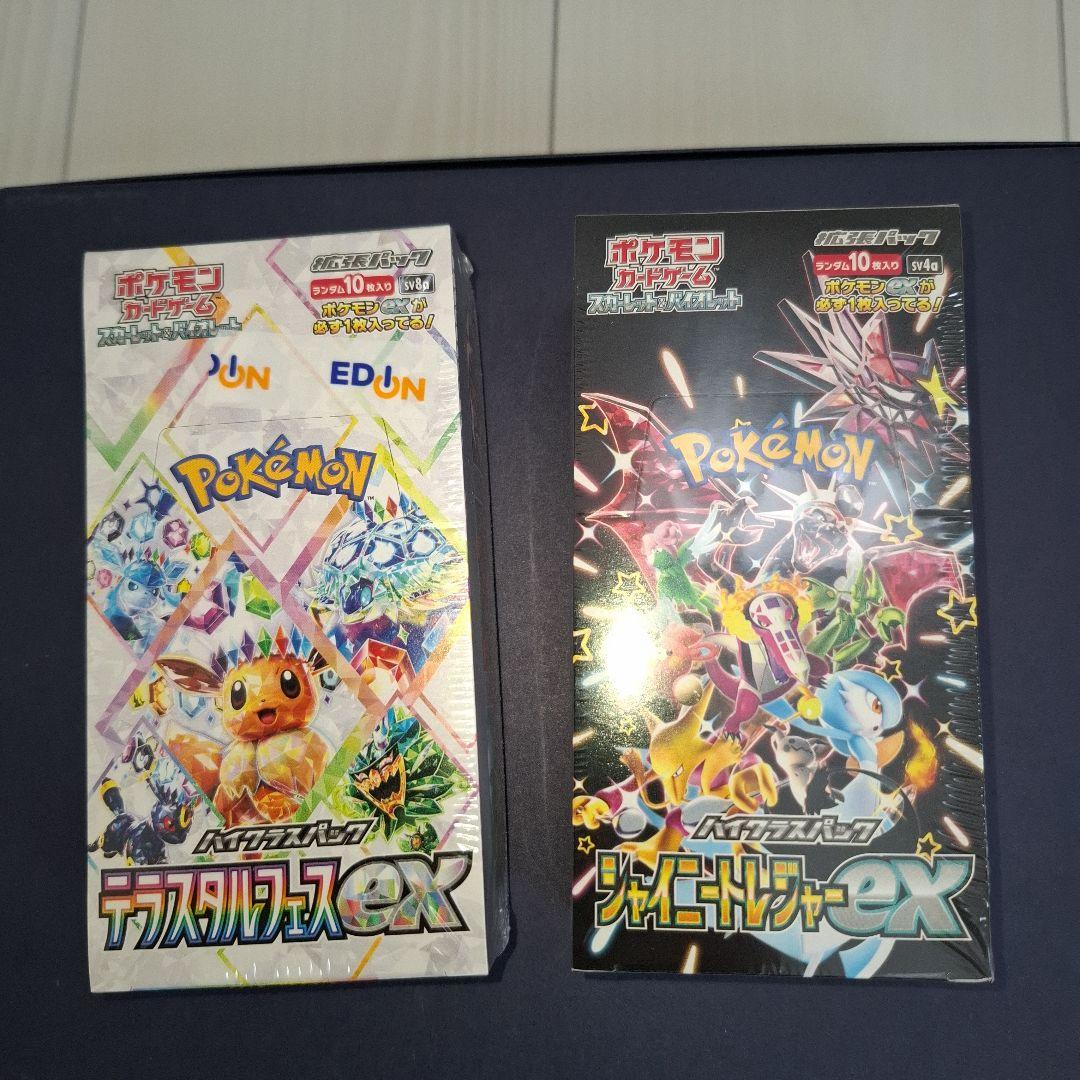 かわいい新作 テラスタルフェスex シャイニートレジャーex各1BOXシュリンク ポケモンカードゲーム