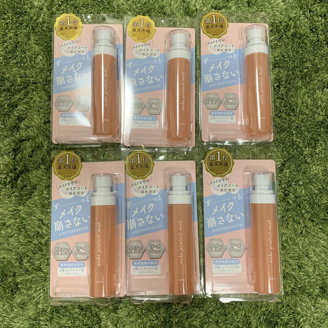 Pearl White NEO 化粧水 4本セット Pearl White NEO 化粧水 4本セット
