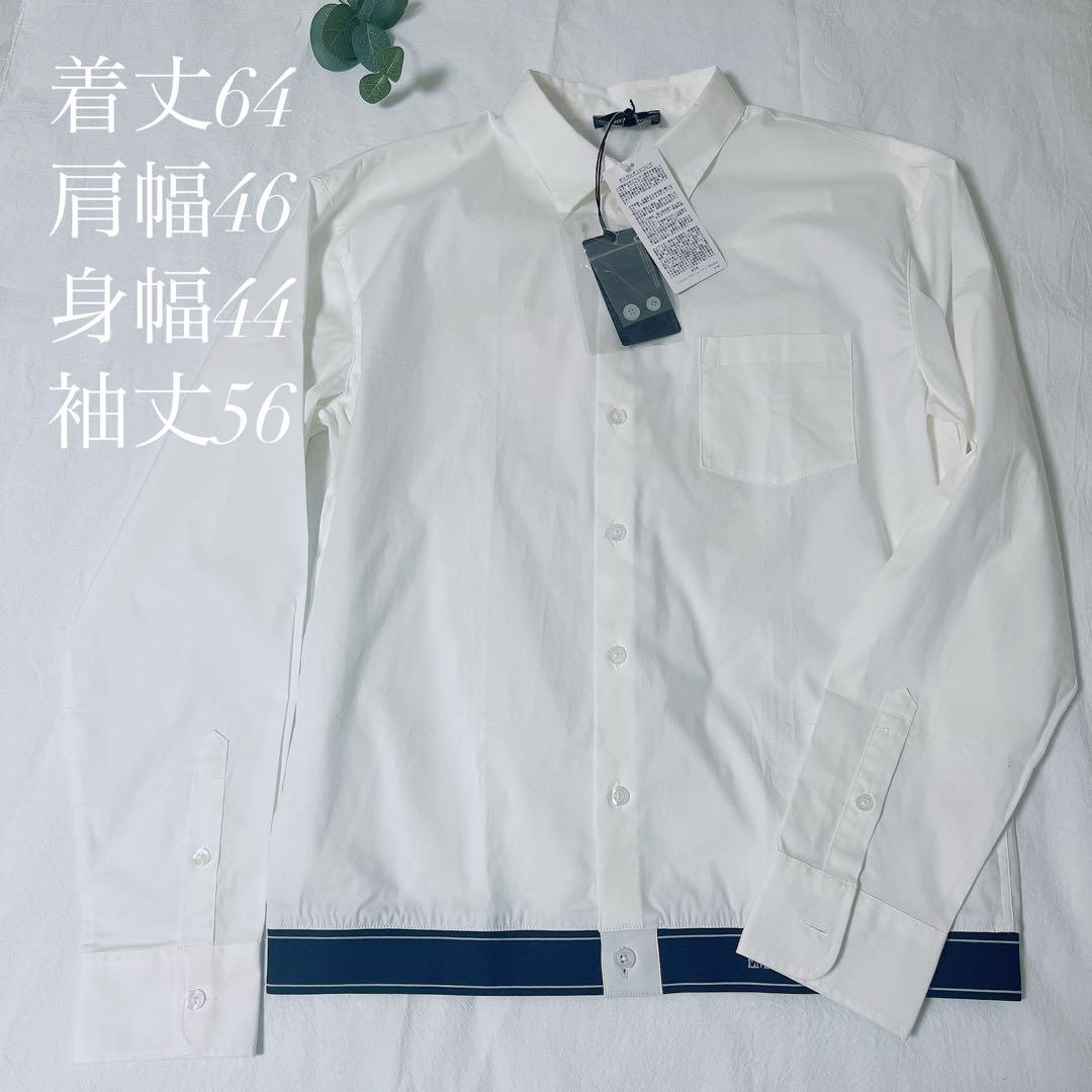 EMPORIO ARMANI 白シャツ 14A