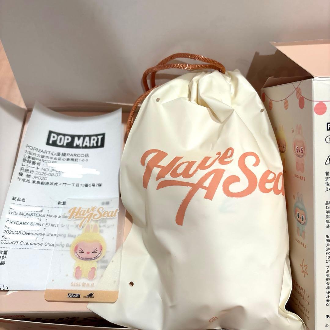 J様 リクエスト 2点 まとめ商品