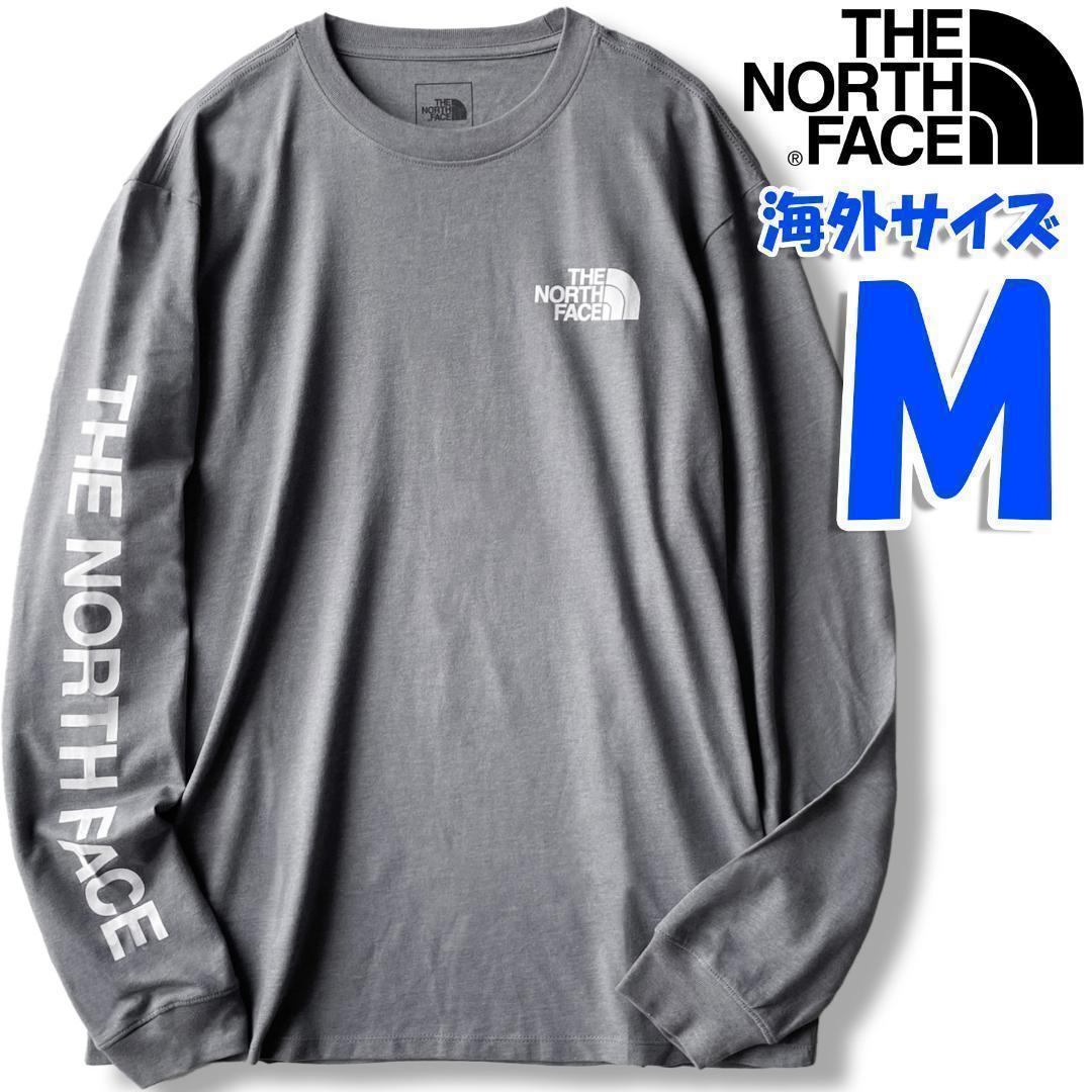 大東文化大学総長 南條徳男 】 直筆書 額装 政治家 J0523C