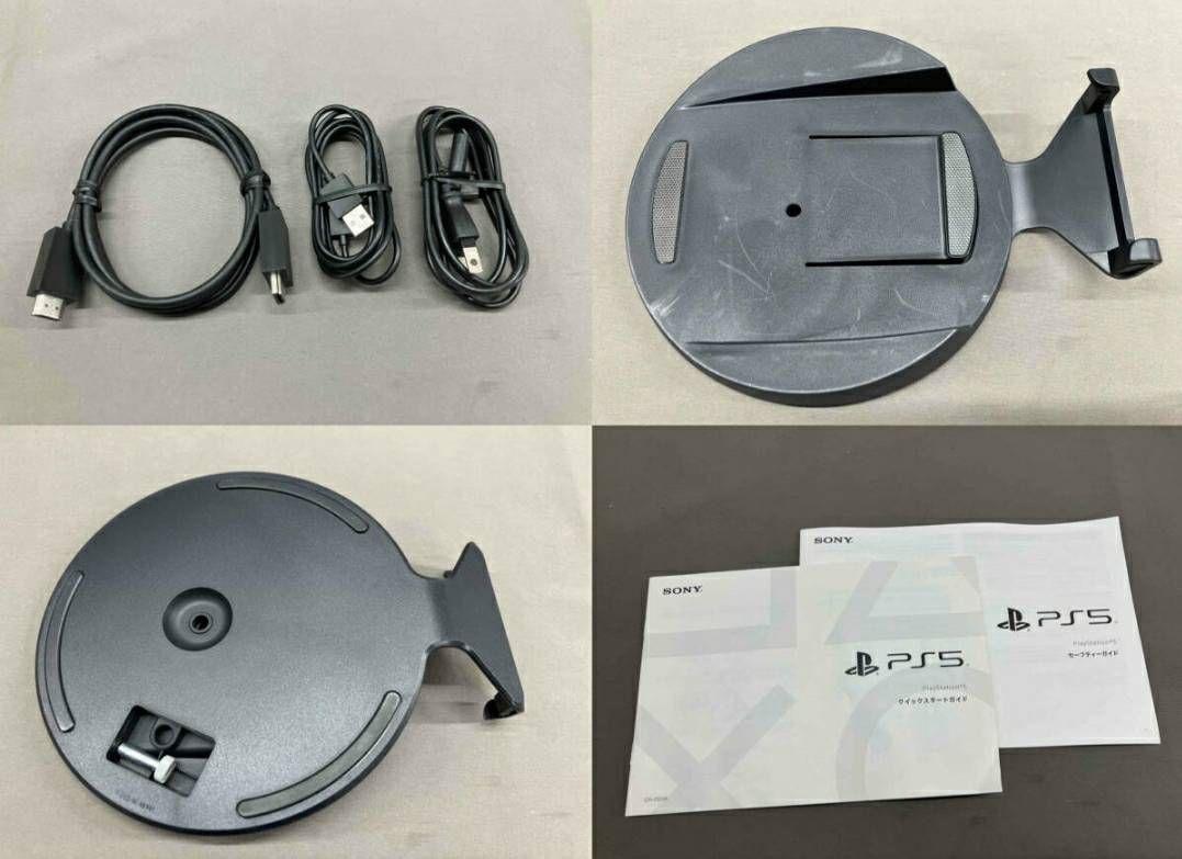 PlayStation5 CFI-1100A01