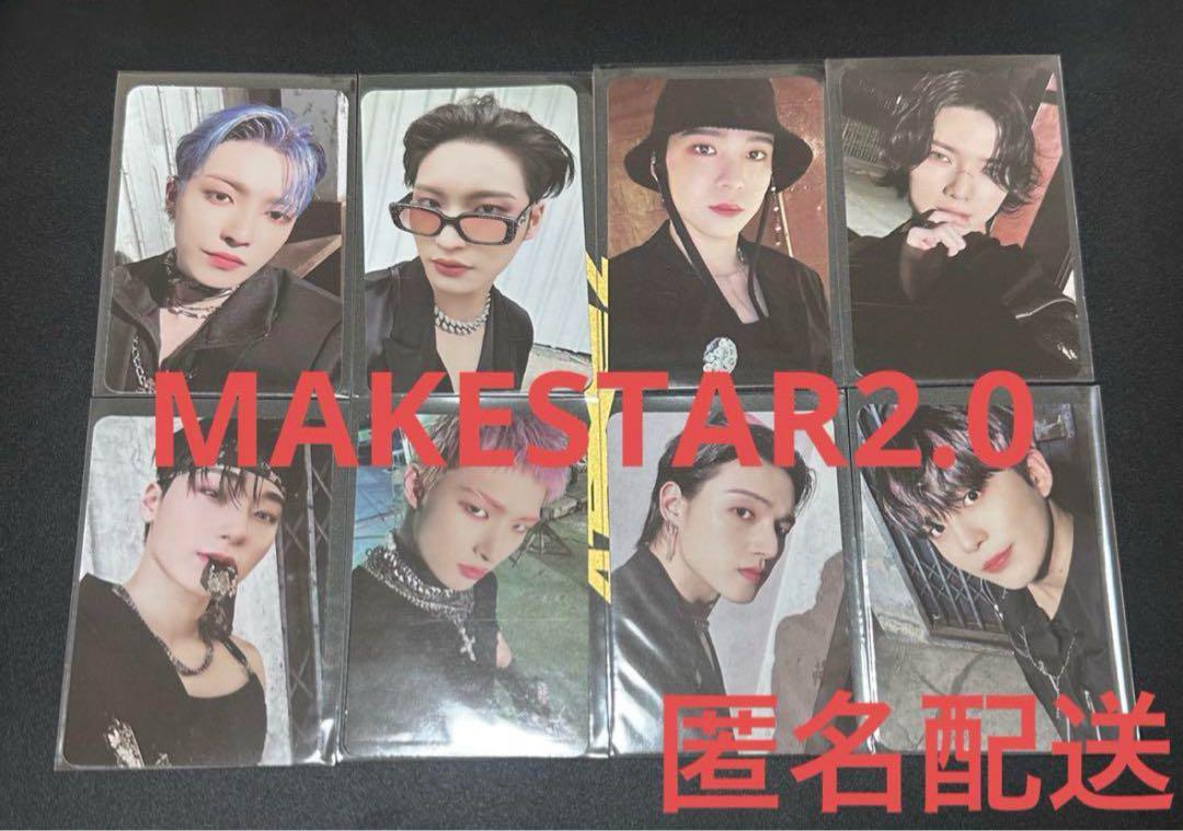 ONEUS MAKESTAR トレカ セット(バラ売り可) - メルカリ