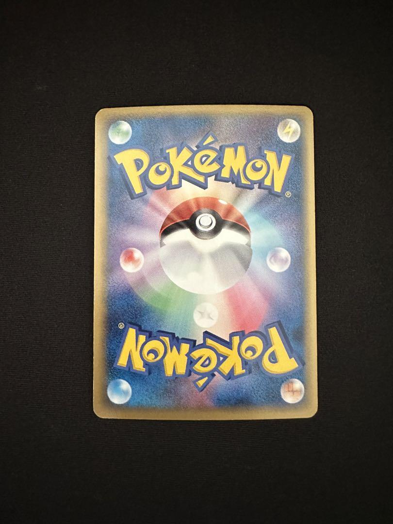 ポケモンカード PSA9 連番 ブースター シャワーズ δ-デルタ種 1ed
