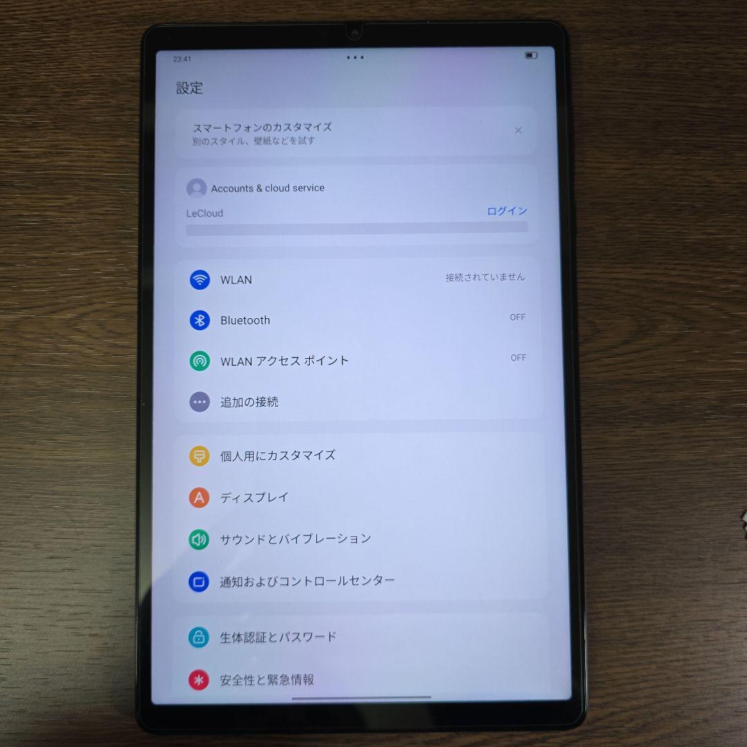 ★週末特価★Lenovo Legion Y700 2025 16GB/512GB