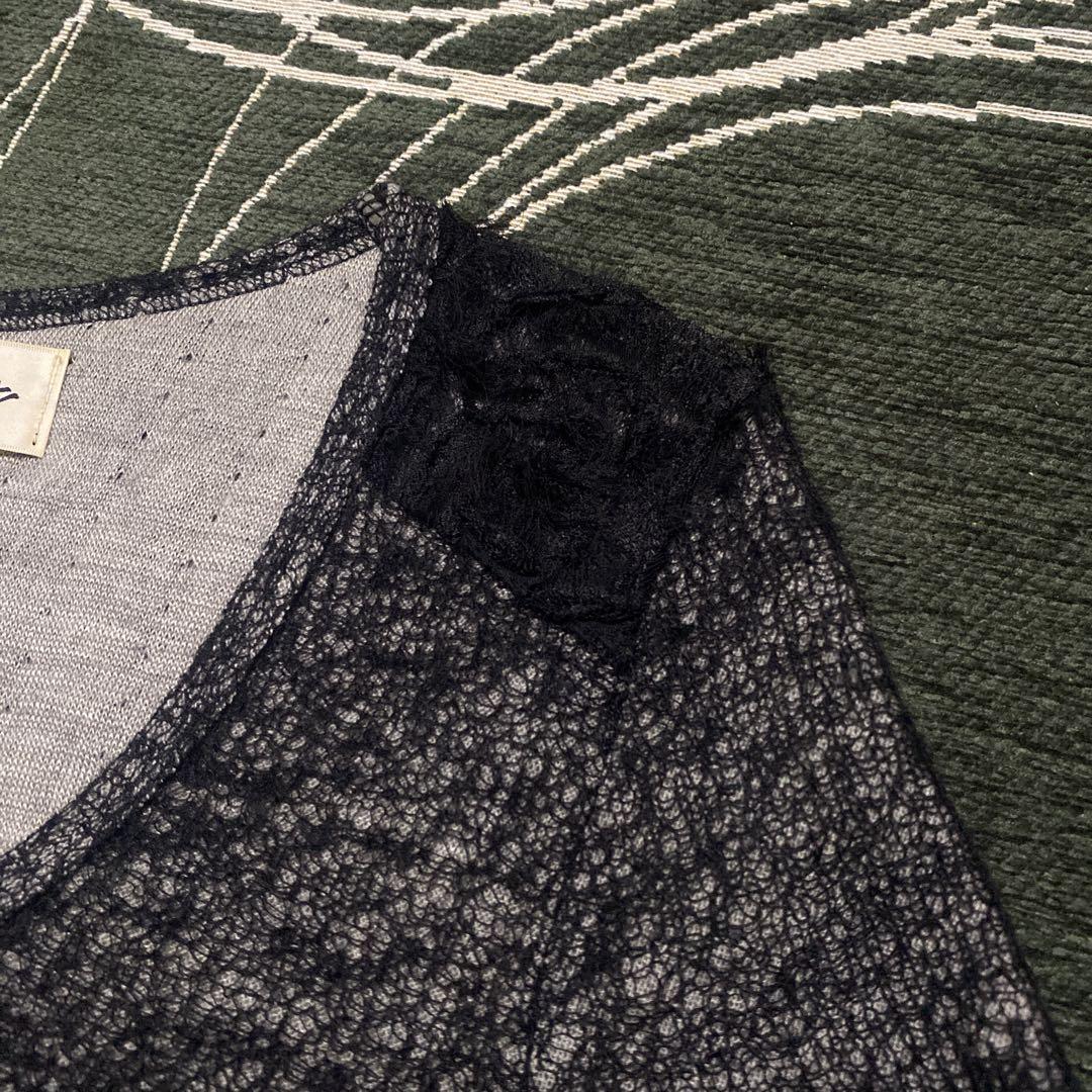 Share spirit knit long sleeves