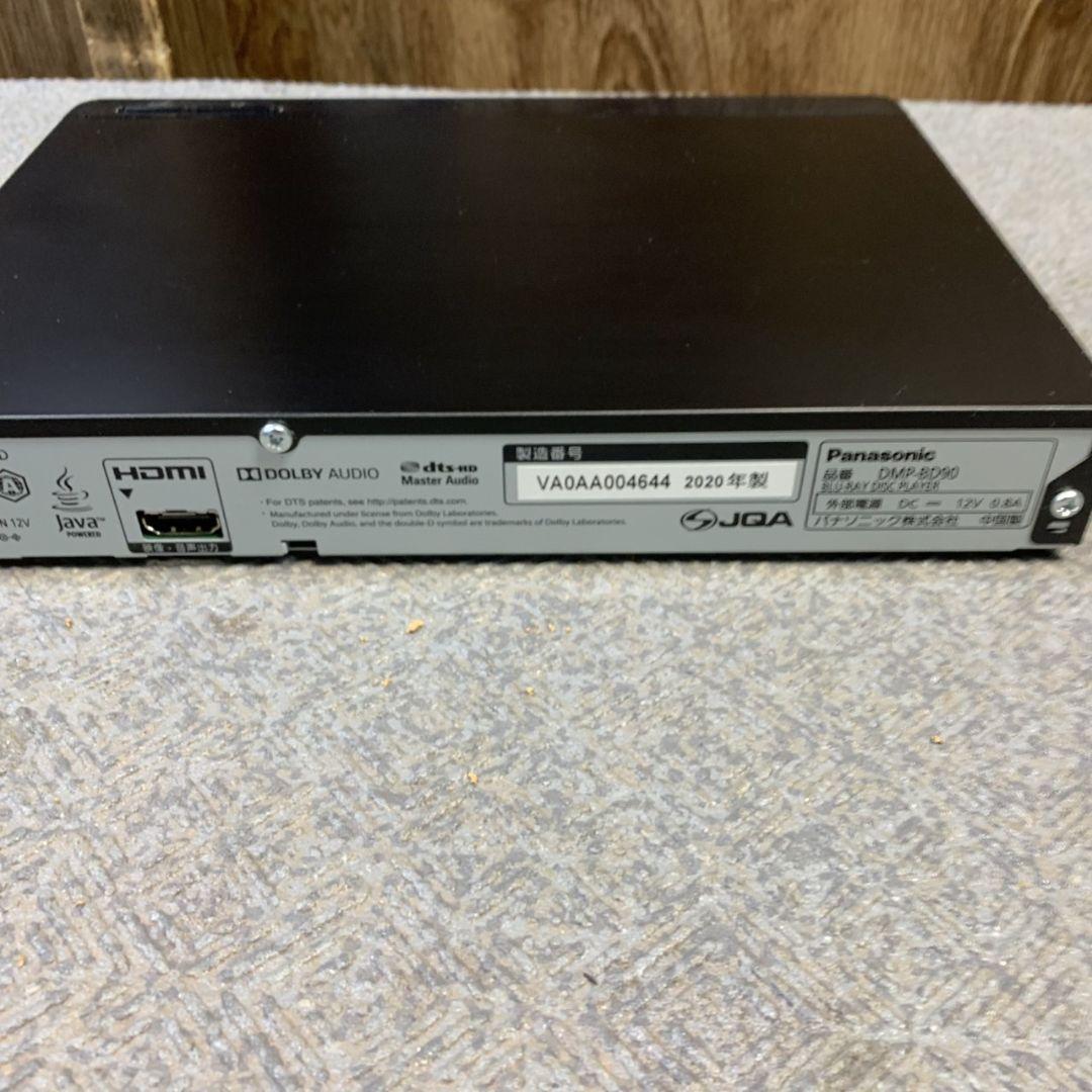 G544\" Panasonic DMP-BD90 BDプレーヤー 2020年製