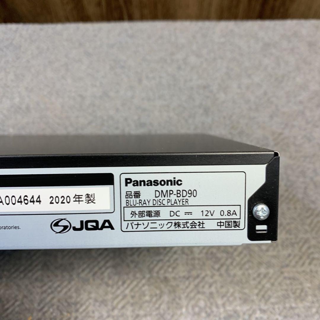 G544\" Panasonic DMP-BD90 BDプレーヤー 2020年製