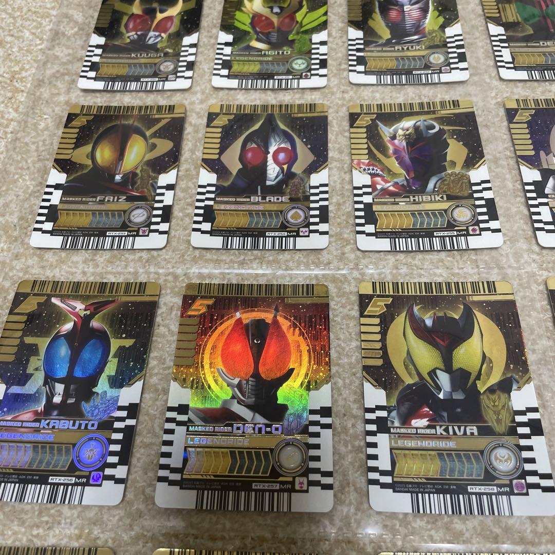 マーベラス