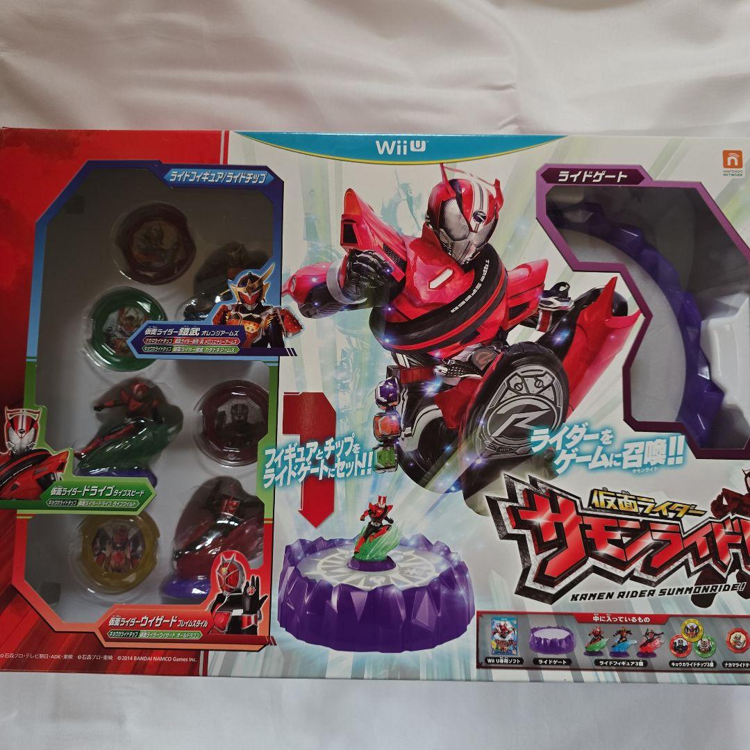 WiiU 仮面ライダー サモンライド