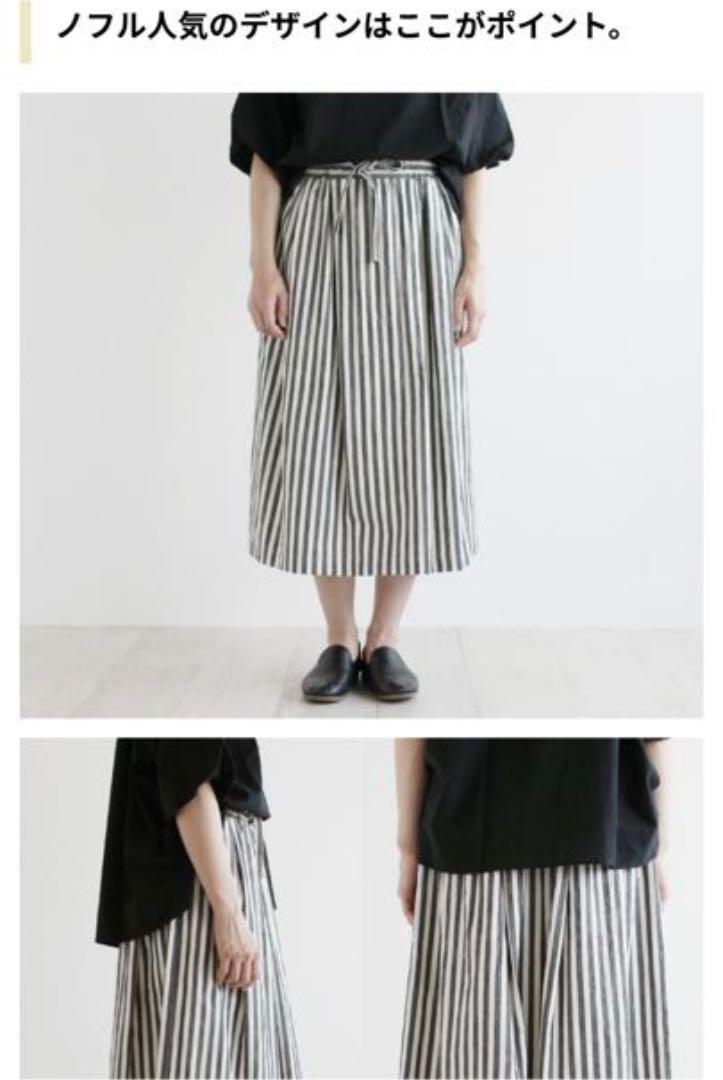 のん様 まとめ買い10点【4.13までに到着】 らんママ on X: 