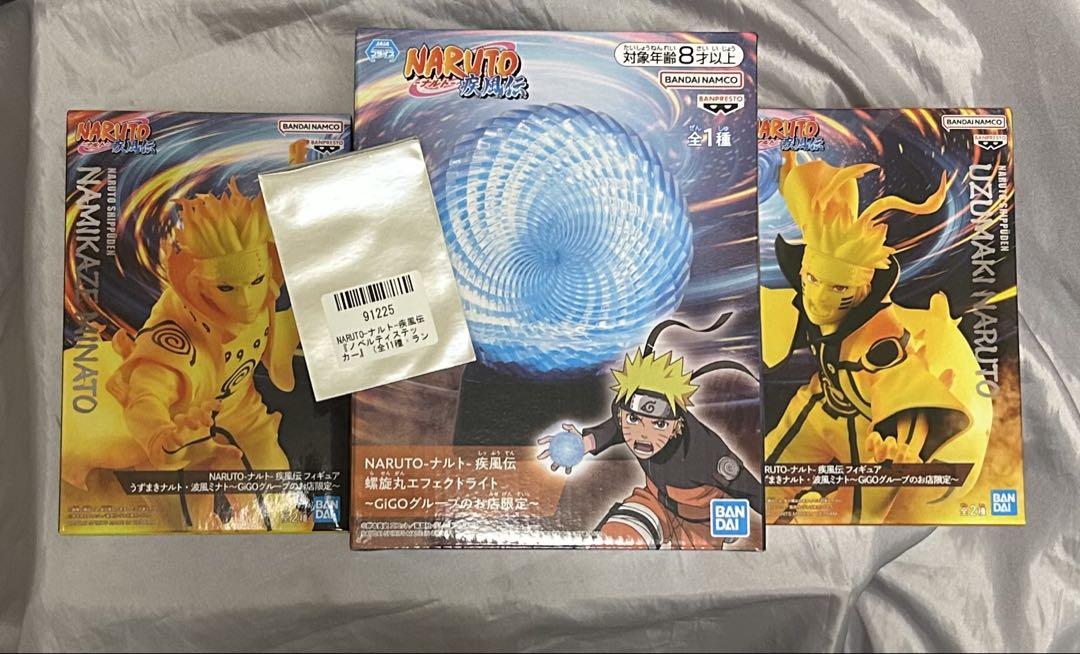 NARUTO ナルト 疾風伝 うずまきナルト 波風ミナト 螺旋丸 フィギュア