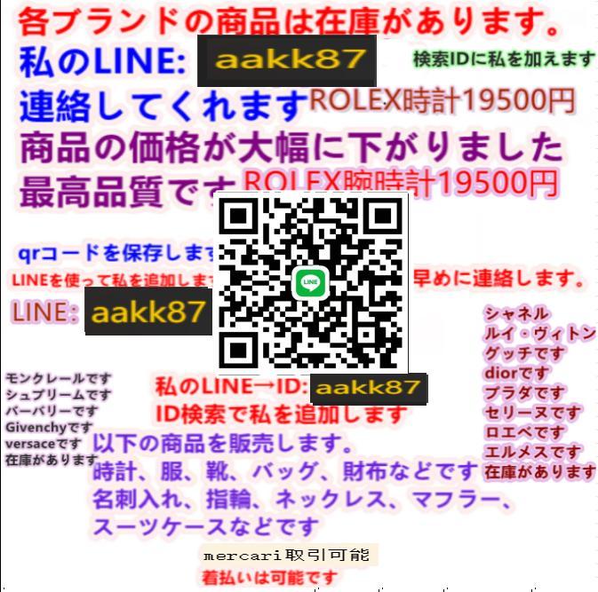 エクスプローラー II