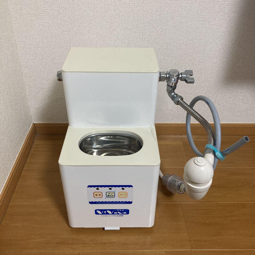 人気セール マイクロ ナノバブル水生成器 VIVawaビバ 6yO2k-m38656096979 低価在庫あ