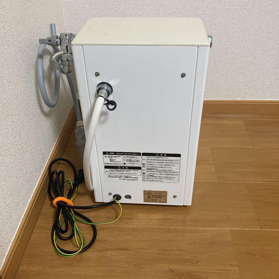 人気セール マイクロ ナノバブル水生成器 VIVawaビバ 6yO2k-m38656096979 低価在庫あ