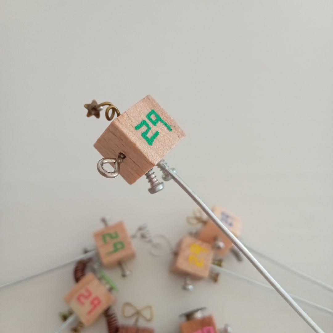 ❋小さなガーデンピック ロボット4本セット❋