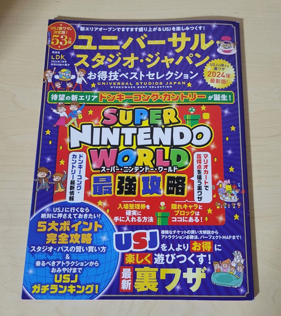 専用です