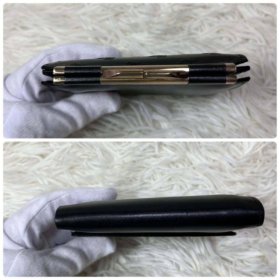 【美品　希少】Dior　折財布　がま口　二つ折り　レザー　ヴィンテージ　黒