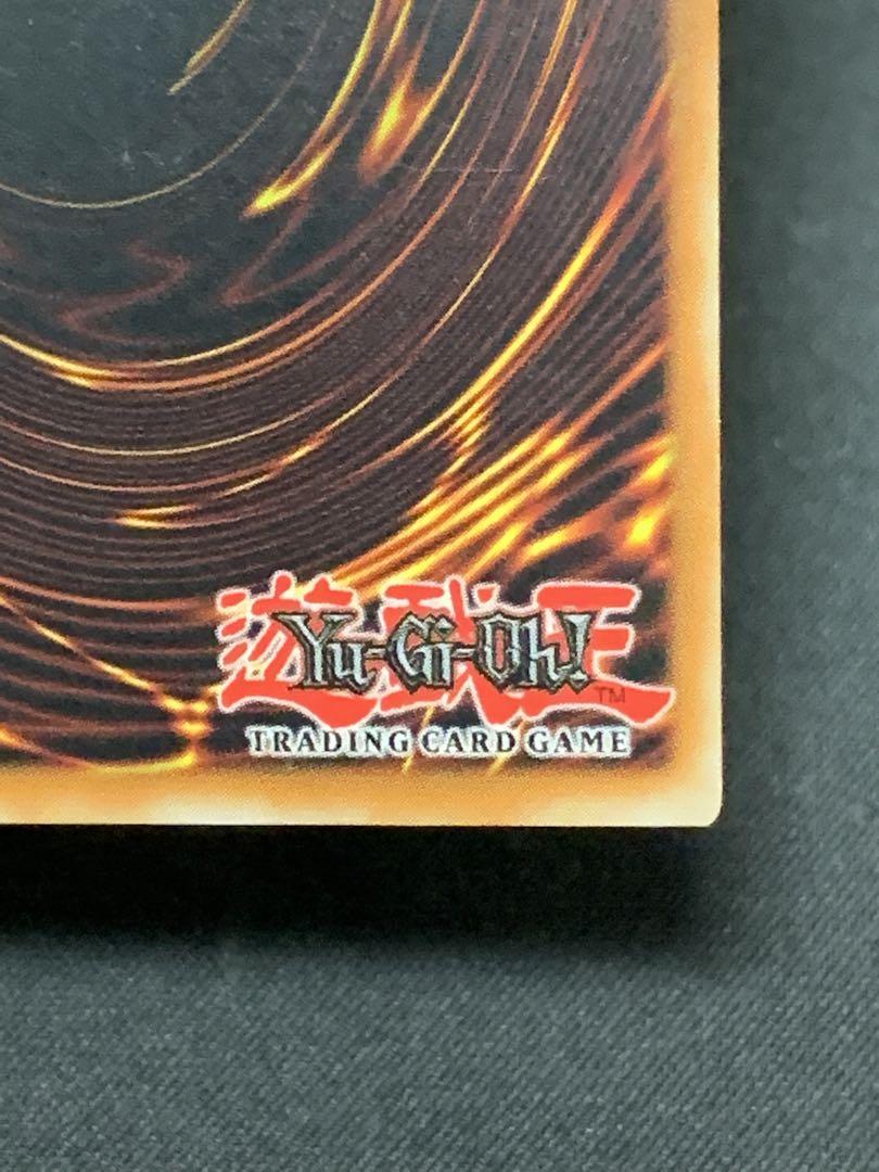 遊戯王　貪欲な壺　レリーフ　英語　英語版　1st