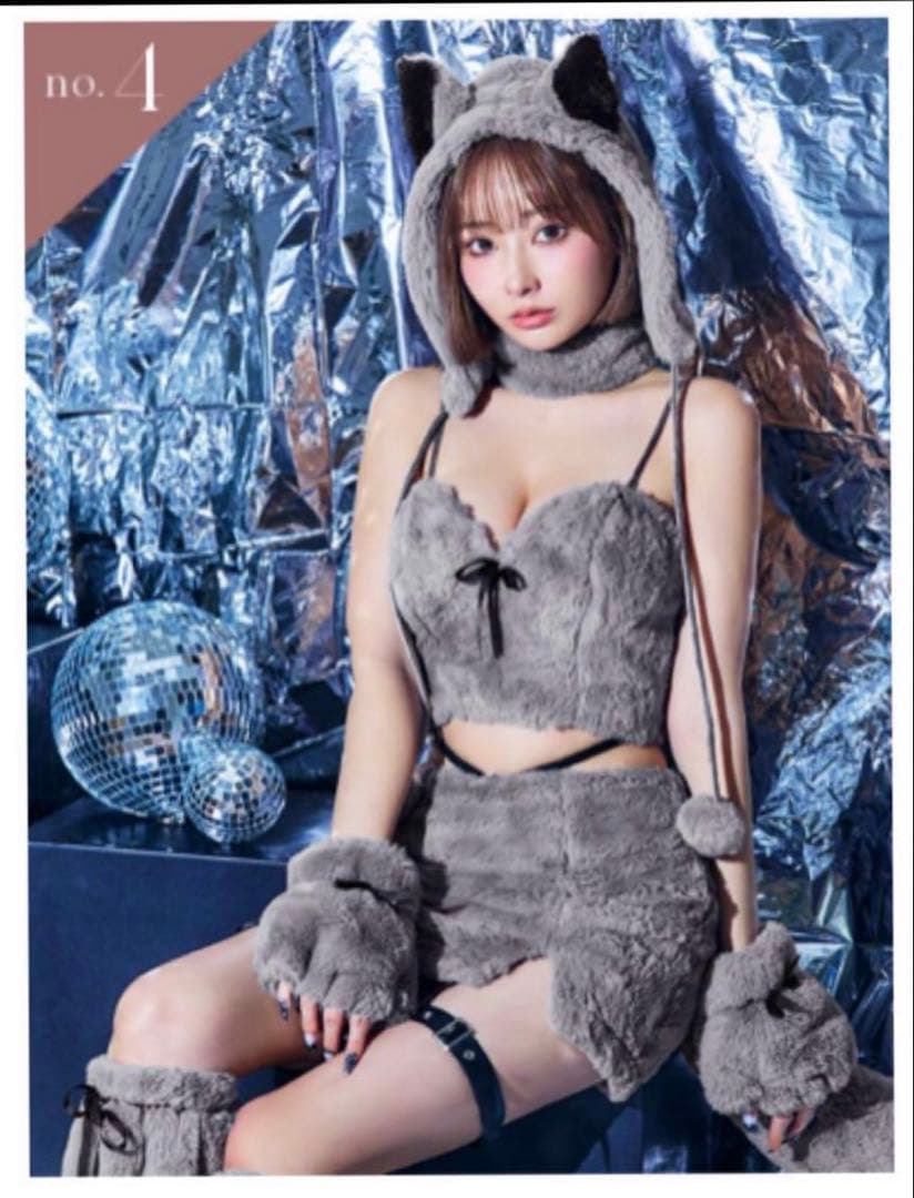 sugar ウルフ コスプレ xsSUGAR