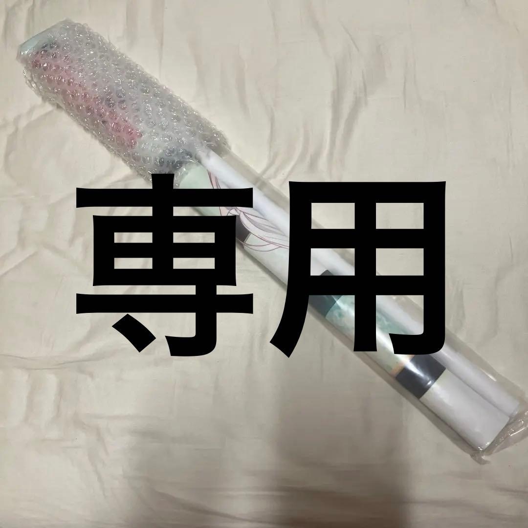 黒子のバスケ 青峰大輝 学校生活 缶バッジ 96 ピンズ