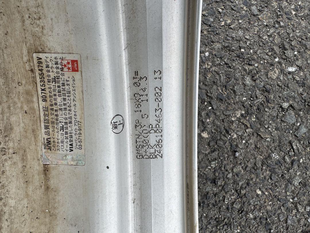 WORK s1 18インチ　pcd114.3