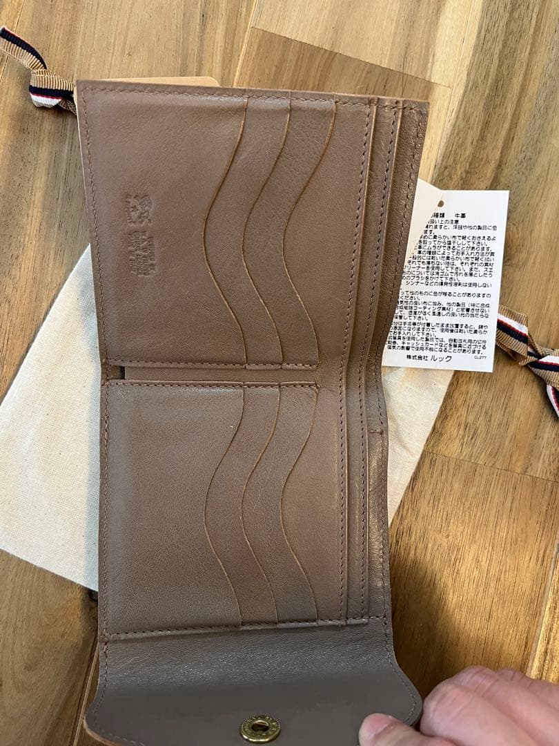 イルビゾンテ❤️ミドルグレー極美品