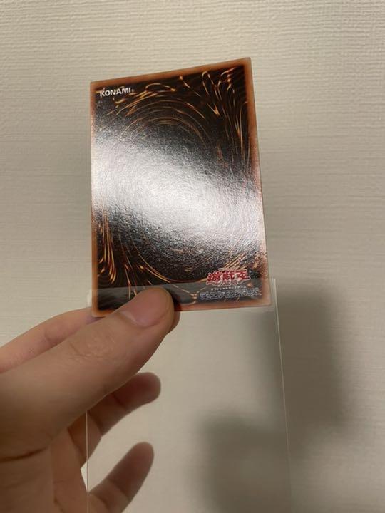 お得高評価 遊戯王 青眼の白龍 極美品 二期 LB-01 パート4 wDRh5-m38659755141 驚きの破格値2022