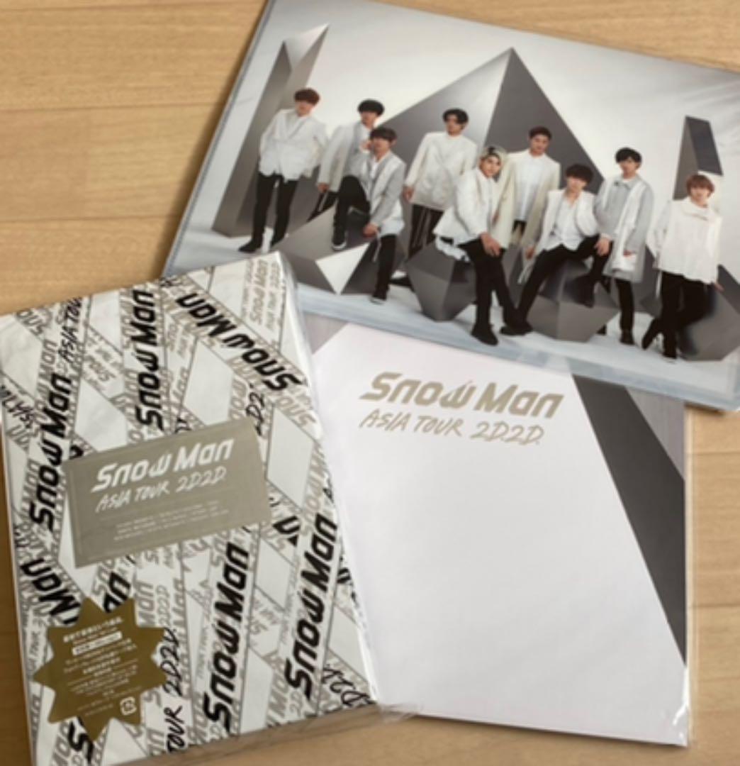 Snow Man/Snow Man ASIA TOUR 2D.2D.〈初回盤・… - ミュージック