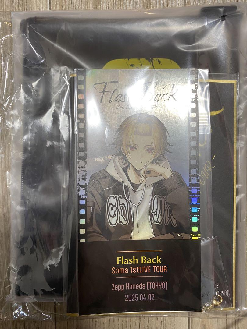 そうま名古屋Flashback VIP特典