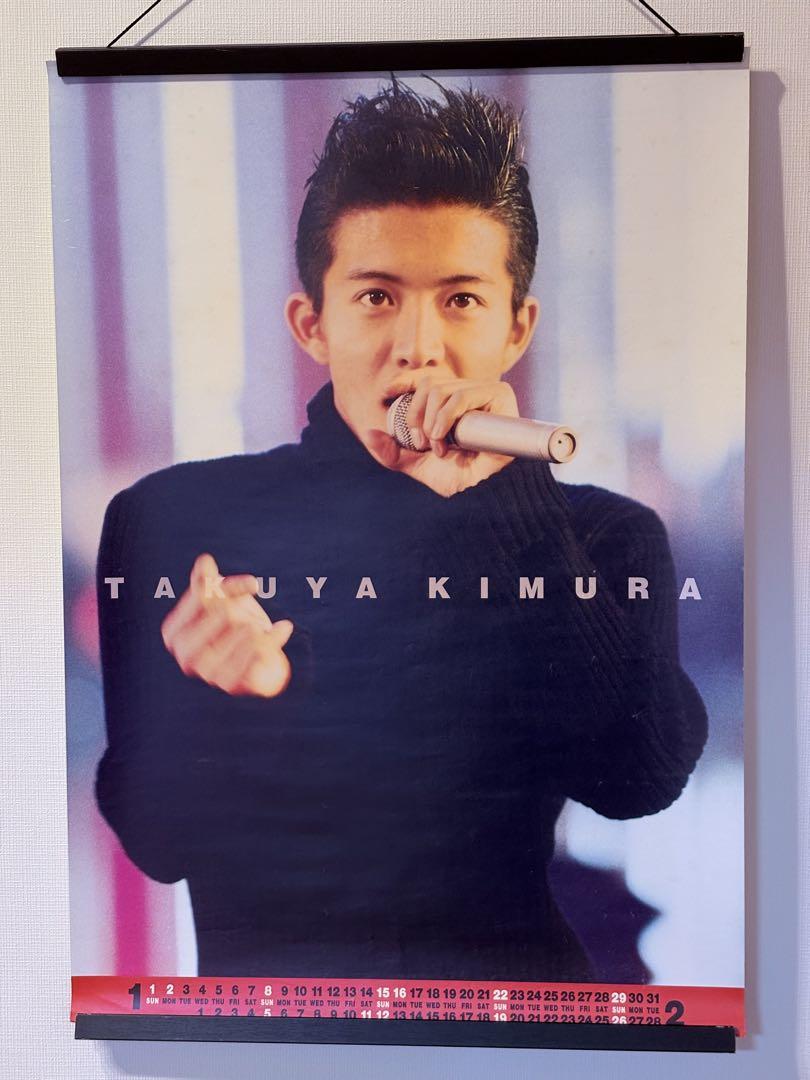 木村拓哉 キムタク 非売品 販促用 カレンダー ポスター