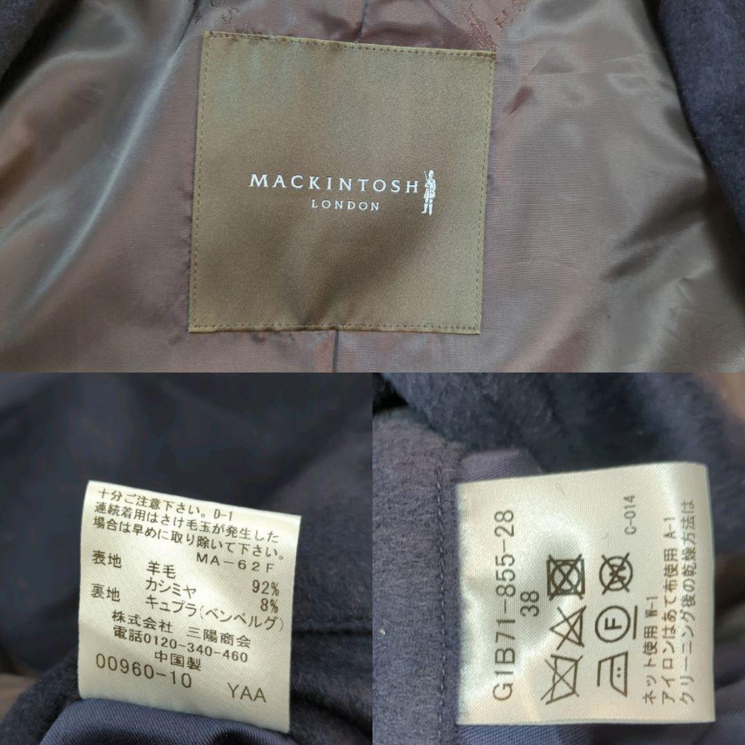 新品同様★現行MACKINTOSH★DUNFORDカシミヤステンカラーコート