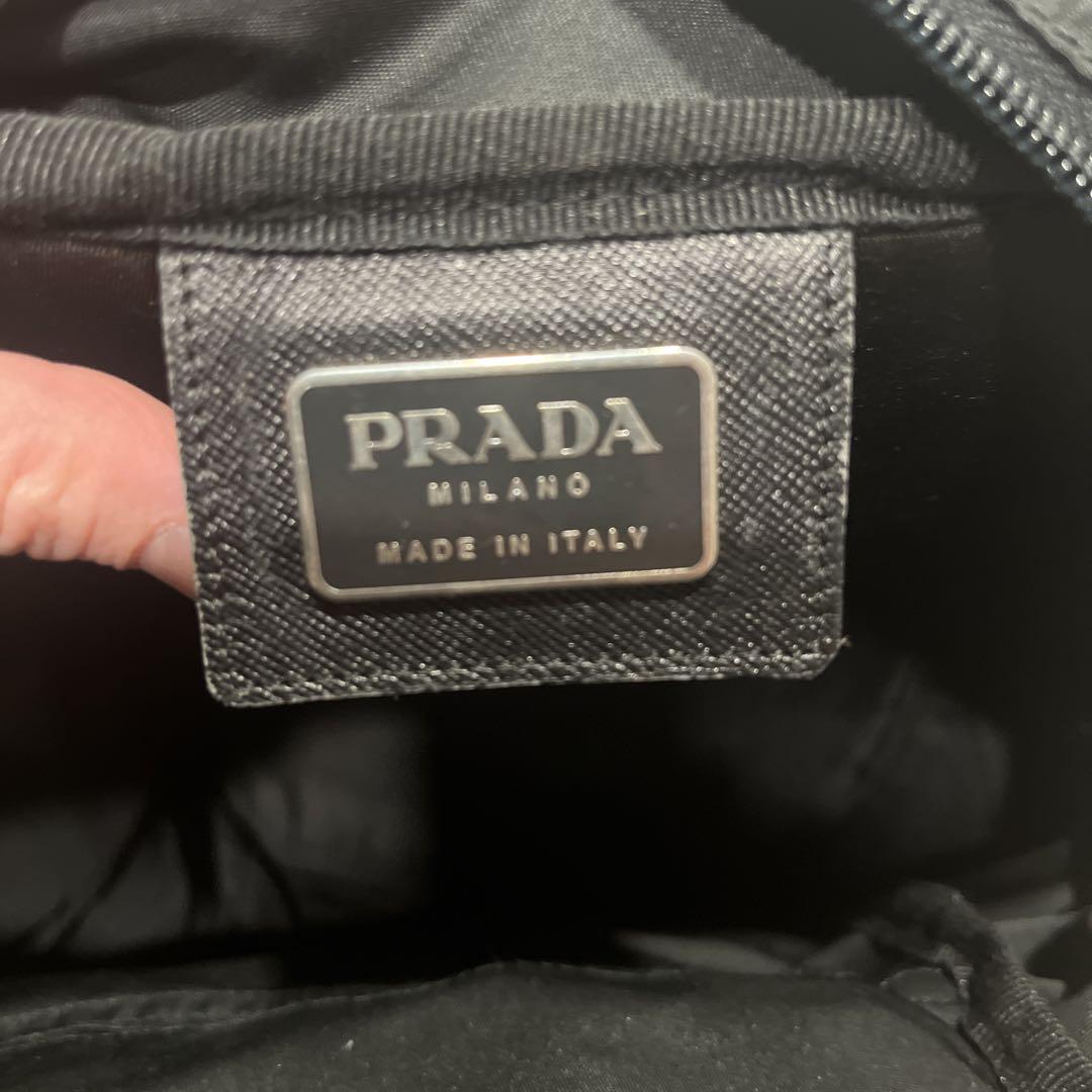 PRADA プラダ　バックパック　リュック　バッグ