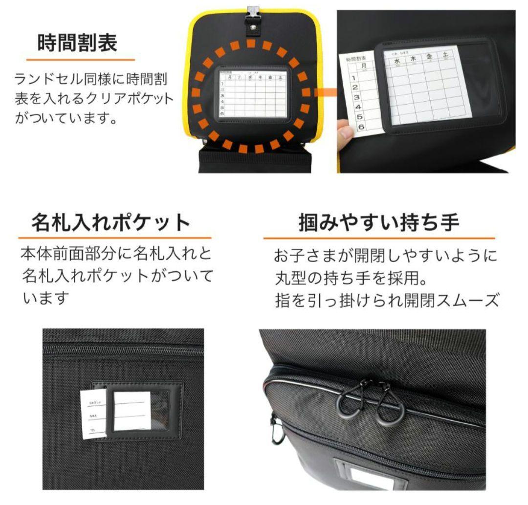 新品☆FILA　ランドセルリュック　軽量　フィラ　ランリュック　ブラック　レッド