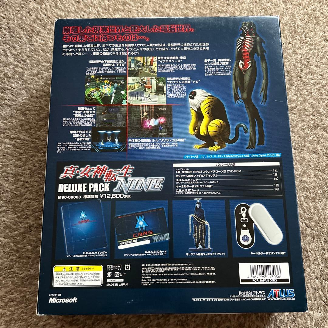 XBOX 真 女神転生NINE DELUXE PACK M90-00003特典付目立った傷や汚れなし YUZUMIYA_COM