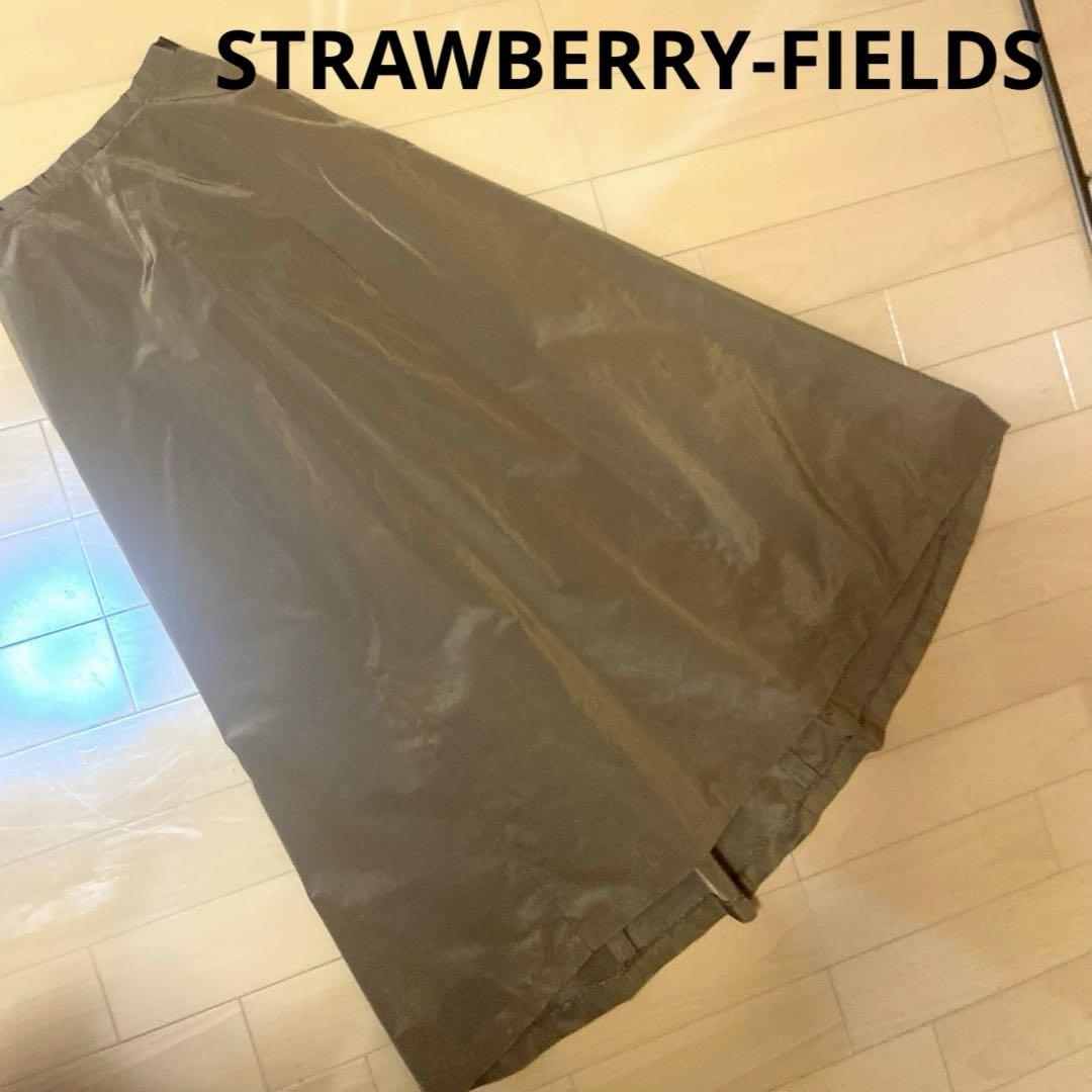 STRAWBERRY-FIELDS ロングフレアスカート　ブロンズ