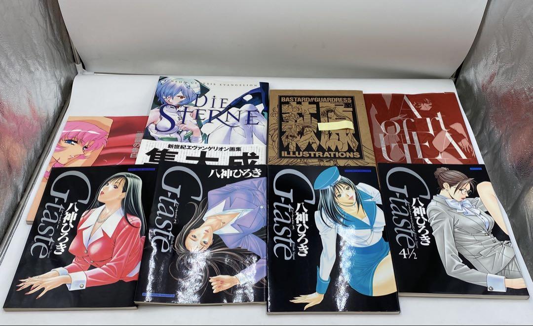イラスト集　8冊まとめ　萩原一至　八神ひろき　アニメ